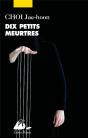 Dix Petits Meurtres - Preview