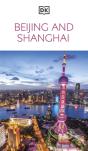 Dk Beijing And Shanghai - Preview