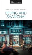 Dk Eyewitness Beijing And Shanghai