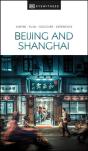 Dk Eyewitness Beijing And Shanghai - Preview