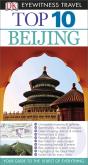 Dk Eyewitness Top 10 Travel Guide: Beijing - Preview