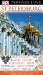 Dk Eyewitness Travel Guide: St Petersburg - Preview