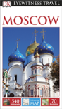 Dk Moscow - Preview