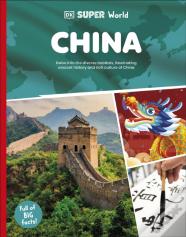Dk Super World China