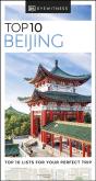 Dk Top 10 Beijing - Preview