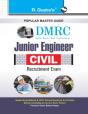 Dmrc - Preview
