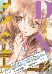 Capa do artigo D.N. Angel Kanzenban 06