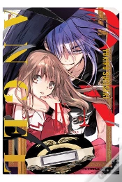 Capa do artigo D.N. Angel Kanzenban 09