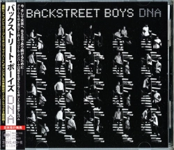 Capa do artigo DNA - CD