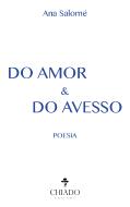 Do Amor e do Avesso