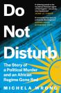Do Not Disturb - Preview