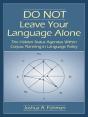 Do Not Leave Your Language Alone - Preview