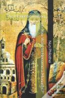 Do You Want To Become A Monastic?