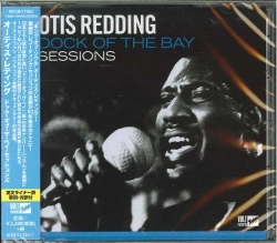 Capa do artigo Dock Of The Bay Sessions - CD