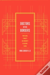 Doctors Within Borders