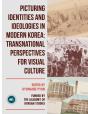 Documenting Korean Costume:  Primary Sources And New Interpretations - Preview