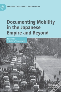 Capa do artigo Documenting Mobility In The Japanese Empire And Beyond