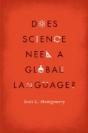 Does Science Need A Global Language? - Preview