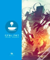Capa do artigo Dofus; Cfsl.Net ; Café Salé ; Artbook T.3
