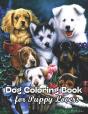 Dog Coloring Book For Puppy Lovers - Preview