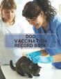 Dog Vaccination Record Book - Preview