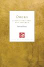 Dogen - Preview