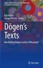 Dogen'S Texts - Preview