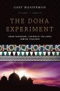 Doha Experiment - Preview