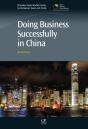 Doing Business Successfully In China - Preview