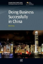 Doing Business Successfully In China - Preview