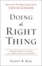 Doing The Right Thing - Preview