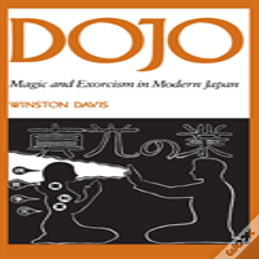 Dojo