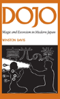 Dojo - Preview