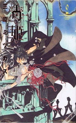 Capa do artigo Doku Hime La Princesse Poison T.2