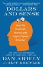 Dollars & Sense Intl - Preview