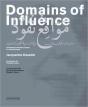 Domains Of Influence - Preview