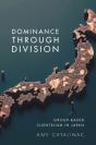 Dominance Through Division - Preview