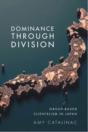 Dominance Through Division - Preview