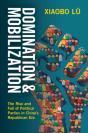 Domination And Mobilization - Preview