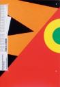 Donald Brun - Preview
