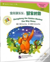 Capa do artigo Dongdong The Golden Monkey