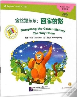 Capa do artigo Dongdong The Golden Monkey