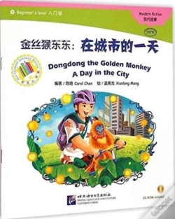 Capa do artigo Dongdong The Golden Monkey