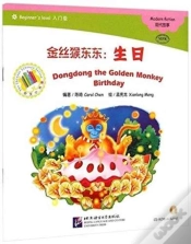 Capa do artigo Dongdong The Golden Monkey