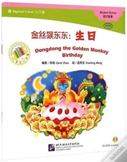 Capa do artigo Dongdong The Golden Monkey