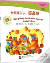 Dongdong The Golden Monkey