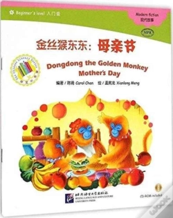 Capa do artigo Dongdong The Golden Monkey