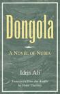 Dongola - Preview