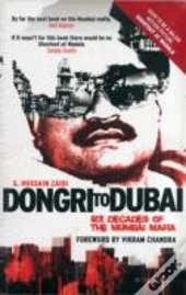 Dongri To Dubai