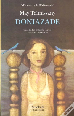 Capa do artigo Doniazade